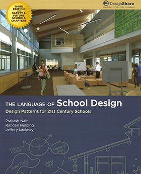 school-design