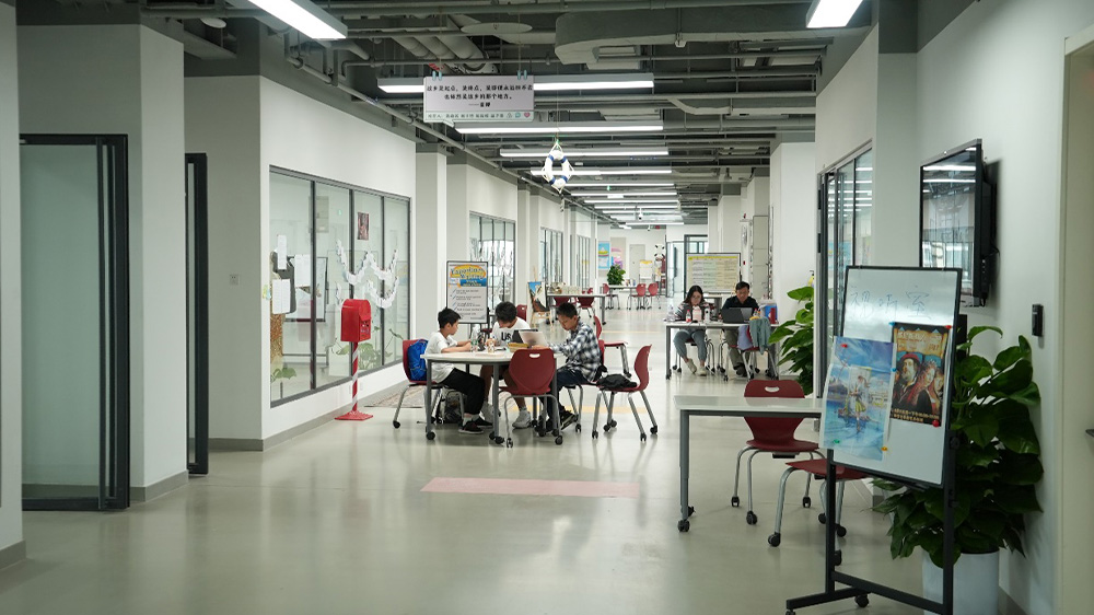S1 | Education Design International | EDI